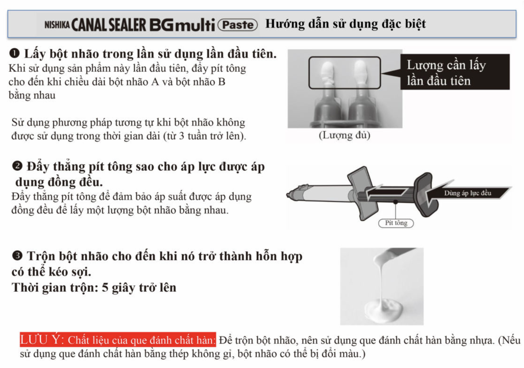 Trám bít ống tủy🌱Nishika BG Multi Canal Sealer Paste tuýp 3g GIÁ TỐT🌱NHA KHOA MALL🌱 
