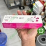 Cao su xúc tác Indurent Gel Catalyst Zhermack