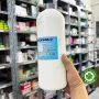 Nước bơm rửa ống tuỷ Densolu - Chai 1 lít