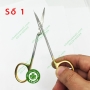 Kéo cắt chỉ cán vàng Pakistan đầu cong dài 12cm - Cái
