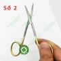 Kéo cắt chỉ cán vàng Pakistan đầu cong dài 12cm - Cái