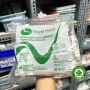 Ống hút nước bọt nha khoa World Work Ý - Gói 100 cái