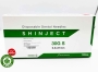 Kim tiêm gây tê nha khoa Hàn Quốc shinject - Hộp 100 cái