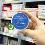 Kẽm chỉ buộc mắc cài chỉnh nha