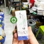 Dao 12 hộp nguyên