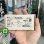 Chỉ khâu tự tiêu đơn sợi Glycolon Resorba Absorbable Suture