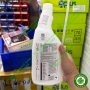 Dung dịch xịt sát khuẩn bề mặt không cồn SDactiv ZERO Bossklein