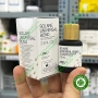 Keo dán đa năng - Bond 1 bước GC - Solare Universal Bond