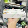 Composite lỏng trám răng đa năng Tokuyama Omnichroma Flow
