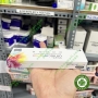 Composite đặc trám răng đa năng Tokuyama Omnichroma Syringe