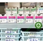 Chỉ khâu phẫu thuật đa sợi tự tiêu 4/0 Polyglycolic acid - Surgicryl PGA - SMI kim tam giác
