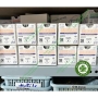 Chỉ khâu phẫu thuật đơn sợi tự tiêu 4/0 - Surgicryl Monofast - SMI kim tam giác