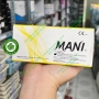 Chỉ khâu phẫu thuật không tiêu tiệt trùng Nylon - Mani