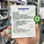 Xốp cầm máu nha khoa Spongel - Bông cầm máu