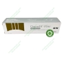 Composite lỏng che cùi Hàn Quốc Charmfil Flow - Tuýp 2g