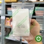Gạc y tế tiệt trùng Bảo Thạch 5 cm x 6,5 cm x 12 lớp Gauze Swab
