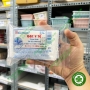 Gạc y tế tiệt trùng Bảo Thạch 5 cm x 6,5 cm x 12 lớp Gauze Swab