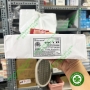 Gạc y tế chưa tiệt trùng Bảo Thạch 5 cm x 5 cm x 8 lớp Gauze Swab