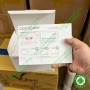 Banh môi cao su sử dụng một lần Optragate Ivoclar Vivadent