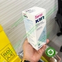 Nước súc miệng Sensi Kin Mouthwash dùng cho răng ê buốt, nhạy cảm