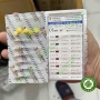 Trâm máy nội nha protaper Niti Rogin