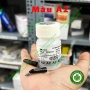Nhộng trám răng composite 3M Filtek Z250 XT màu a2