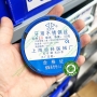 Kẽm cuộn bẻ móc dùng trong labo - Cuộn 50g