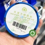 Kẽm cuộn bẻ móc dùng trong labo - Cuộn 50g