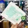 Bông xốp cầm máu BBraun Lyostypt 5 x 8 cm