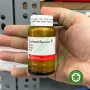 Xi măng trám bít ống tuỷ Endomethasone Septodont - Lọ 14g