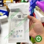 Xi măng gắn veneer Variolink Tetric N-Bond Universal Vivapen Ivoclar Vivadent