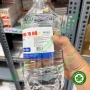 Cồn sát khuẩn y tế 70 độ có vòi xịt BIDOPHA