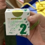 Xi măng trám lót Fuji 2 GC mini pack màu trắng - Hộp nhỏ
