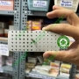Hộp đựng trâm nội nha hình chữ nhật loại tốt 72 lỗ - Cái