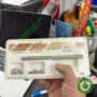 Bộ đê bảo vệ nướu khi mài cùi Zekrya Gingival Protector Kit Dentsply