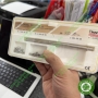 Bộ đê bảo vệ nướu khi mài cùi Zekrya Gingival Protector Kit Dentsply