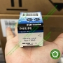 Bóng đèn trám răng 12V 75W Philips dental lamp type 13865 - HÀNG CHÍNH HÃNG