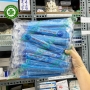 Nón con sâu tiệt trùng - Nón phẫu thuật nữ tiệt trùng Bảo Thạch