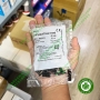 Vật liệu che tủy - trám lót TheraCal LC Bisco