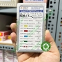 Trâm máy nội nha dẻo niti Rogin