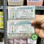 Trâm tay nội nha niti protaper Rogin