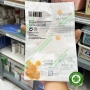 Đĩa đánh bóng Composite 3M Sof-Lex - Gói 30 cái
