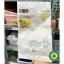 Đĩa đánh bóng Composite 3M Sof-Lex - Gói 30 cái