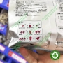 Alginate lấy dấu New Algistar San Esu Nhật Bản