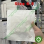 Găng tay phẫu thuật tiệt trùng có bột BESAFE/ OPISAFE - HTC size 6.5