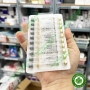 Thuốc tê tim mạch, cao huyết áp Isocaine 3% - Novocol