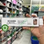 Cây cạo vôi răng insert trên nướu và dưới nướu ART - Bonart