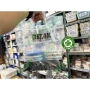 Cao su đặc putty dùng trong labo Blue Eco Detax - Cặp 1,6kg