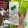 Màu xanh - S-PRF