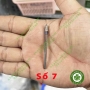 Mũi số 7
